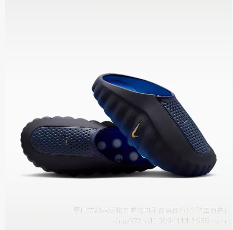 European cross-border Mind 001 training shoes, comfortable fit, breathable technology, foot massage, physical sports slippers