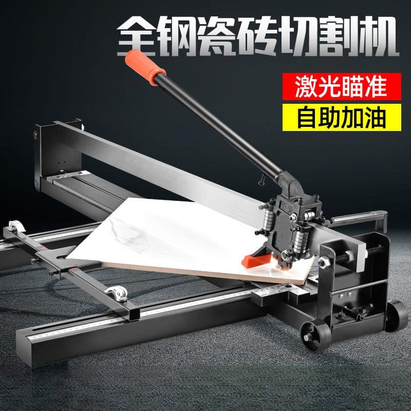 1200 Wall and Floor Tile Manual Dust-Free Tile Scriber Push Cutter Infrared 6008001000 Factory Direct