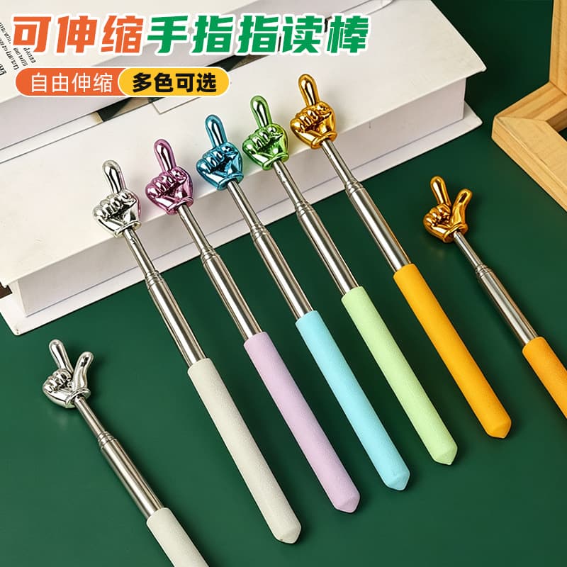 Gold Finger Stainless Steel Telescopic Reading Pointer for Kids, Teaching Stick, Blackboard Pointer