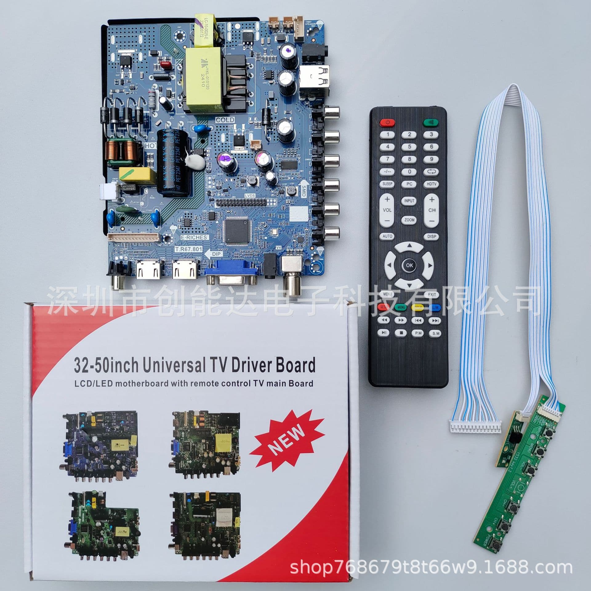 Year-End Sale 32-50inch Universal TV Mainboard Driver Board + Remote Control + Keypad Board + LVDS Cable
