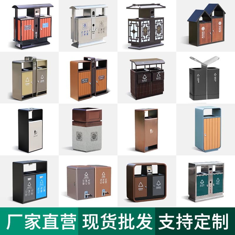 Factory direct sales of Green Energy outdoor trash cans, double bins, high-end residential waste sorting bins, outdoor stainless steel trash cans.