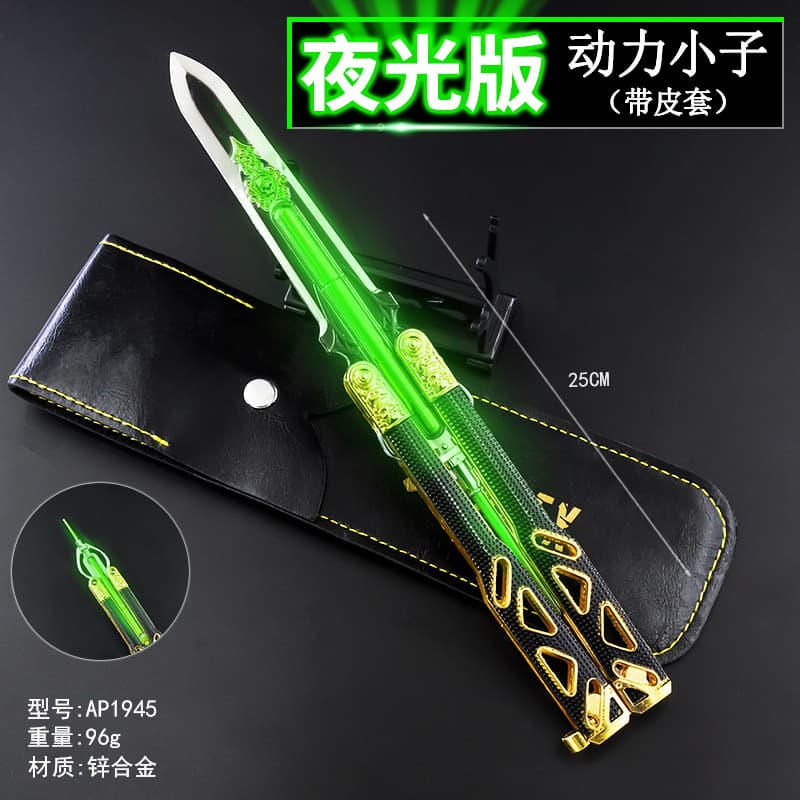 APX Legends Octane Glow-in-the-Dark Butterfly Knife, Wraith Kunai Training Tool, Alloy, Unsharpened