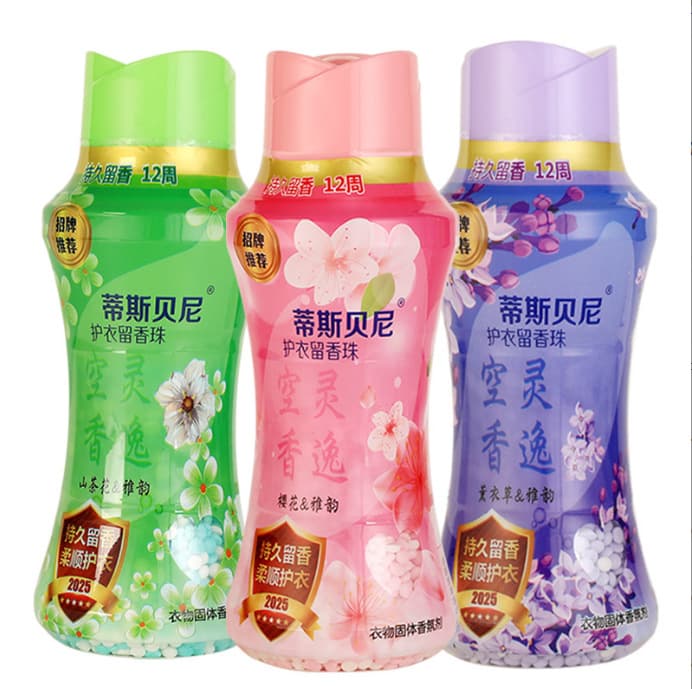 Premium Long-Lasting Scented Laundry Beads 200g, High-End Alternative, Softens Clothes, Lasting Fragrance