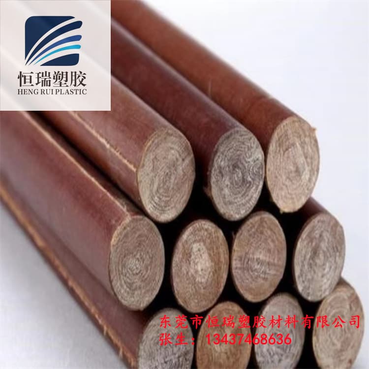 Electric cloth rod, phenolic resin rod, cloth pattern rod, bakelite rod processing coarse cloth rod, bakelite rod diameter 8-250
