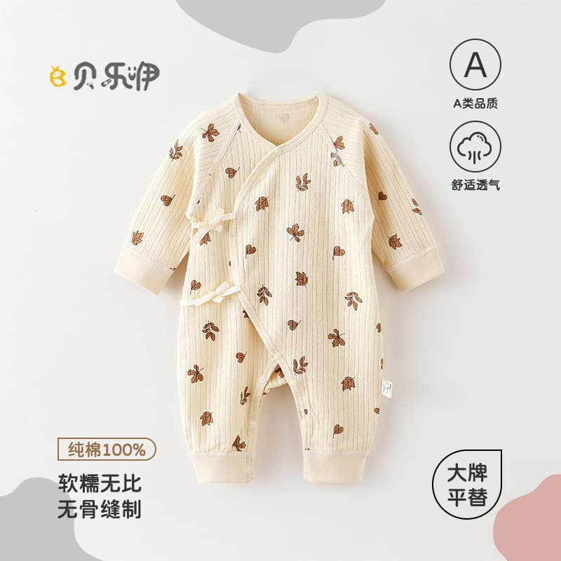 Spring and Autumn Newborn Baby Romper, Boys and Girls Onesie with Tie Closure, Cute Little Flower, Seamless, 100% Cotton Class A Infant Sleepwear