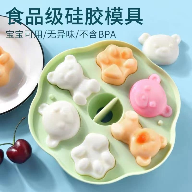Baby Steamed Cake Mold, Complementary Food Steamed Cake Mold, High Temperature Resistant, Cartoon Shape, Household, Food Grade Silicone
