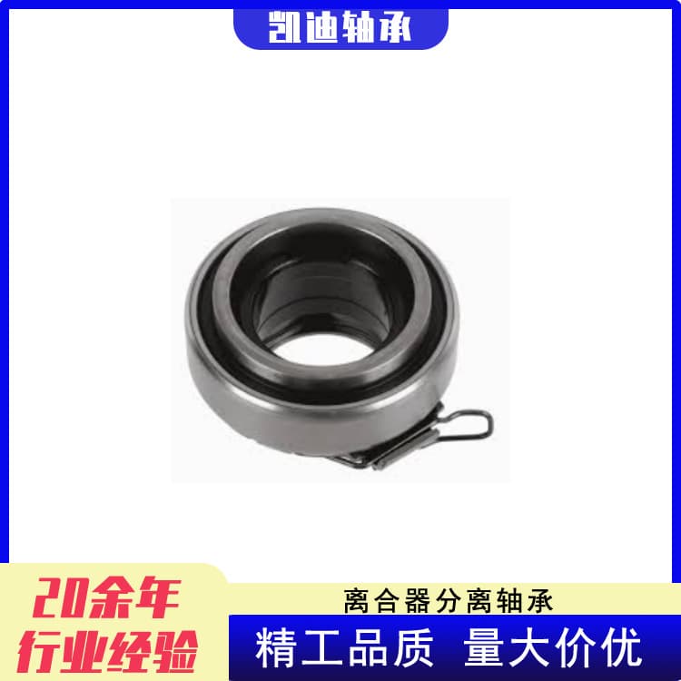 Manufacturer's high-quality automotive clutch 31230-35070 suitable for Toyota