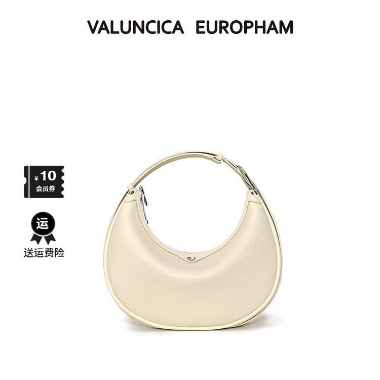 [Celebrity Style] Valuncica Croissant Underarm Bag New Trendy Crescent Crossbody Bag