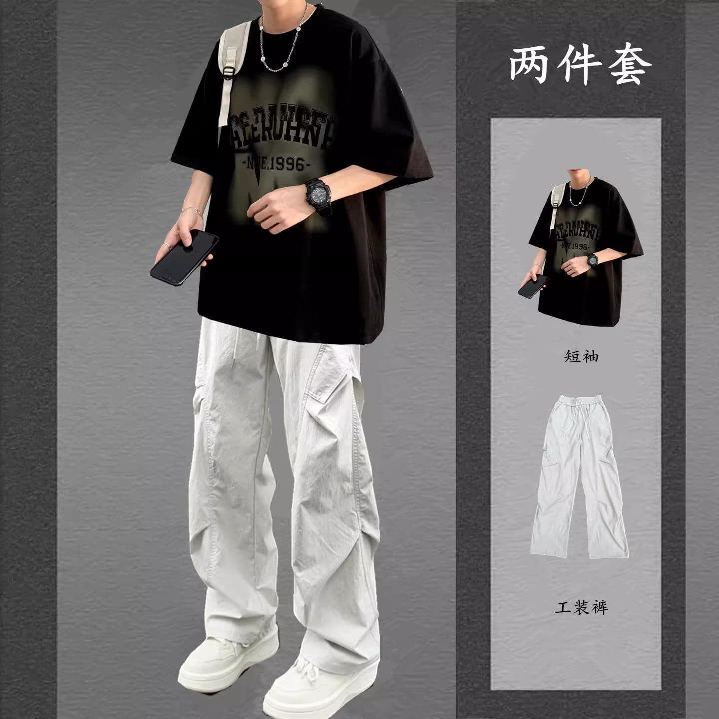 Summer Men's American Style Short Sleeve Top Casual Suit Youth Trendy T-Shirt with Cargo Pants Two-Piece Set