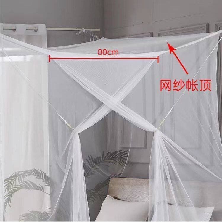 Home Mosquito Net 1.8x2m for Large Bed 1.5m Wide Traditional Old Style Rural Cheap Rental Bedroom Mosquito Net