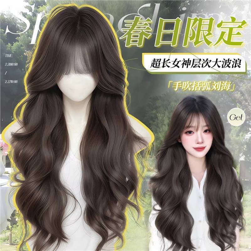 Shuman Wig Full Head Cover for Women, Realistic Human Hair, Large Scalp, Precision-Cut Curtain Bangs, Layered Waves, Complete Wig