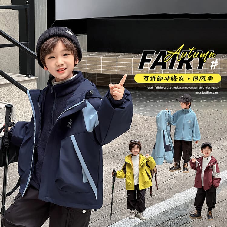 Children's Windbreaker Detachable Three-in-One 2025 New Autumn Wear Mid-Child Big Child Boys Cross-Border Jacket Spring-Autumn Style