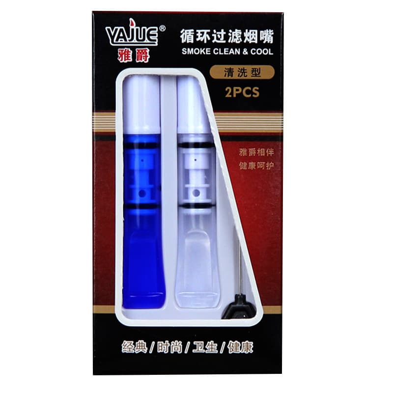 Reusable Washable Filter Tip, Three-in-One Coarse/Medium/Fine, Smoking Filter for Men, Disposable Filter Mouthpiece YJ103