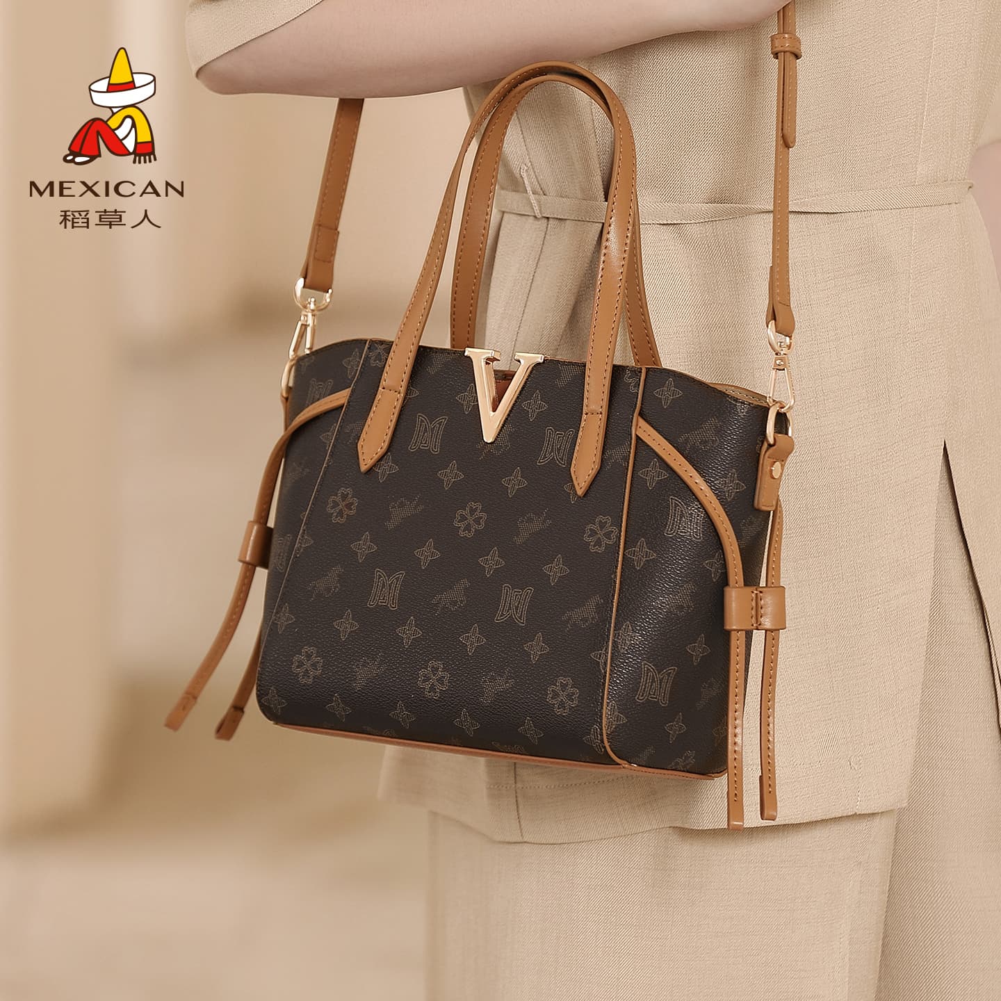 Straw Man Bag Women's 2026 New Large Capacity Crossbody Bag Mom Bag Shoulder Bag Gift Handbag Women's Bag