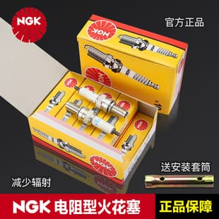 NGK Motorcycle Spark Plug Resistor Type CR6E CR7E CR8E CR9E CR6HSA CR7HSA DR8EA