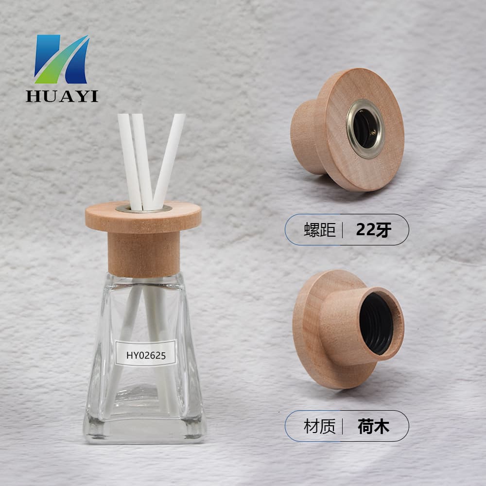 22-Tooth Schima Wood Trapezoidal Cap Perfume Essential Oil Solid Wood Cap Diffuser Cap Stepped Cap Laser Marking Available Source Factory