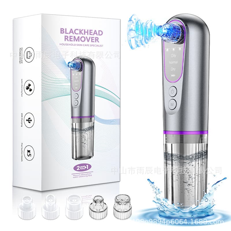 New Cross-border Mini Bubble Blackhead Remover for Home Use, Pore Tightening and Cleansing Beauty Device