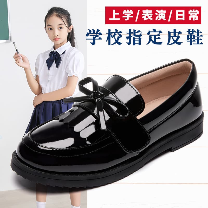 Girls' Leather Shoes, Little Princess Shoes, JK British Style Loafers, Girls' Shoes, Student Soft-Sole Loafers, Comfortable and Non-Fatiguing