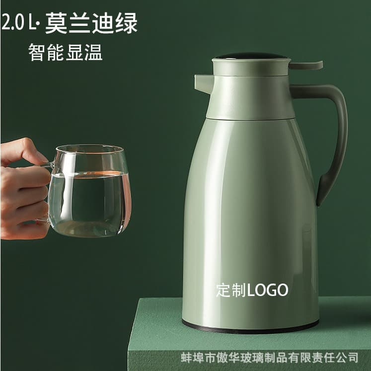 Thermos for Home, Large Capacity Hot Water Pot, Insulated Bottle for Dorm, Tea Flask Cup Gift