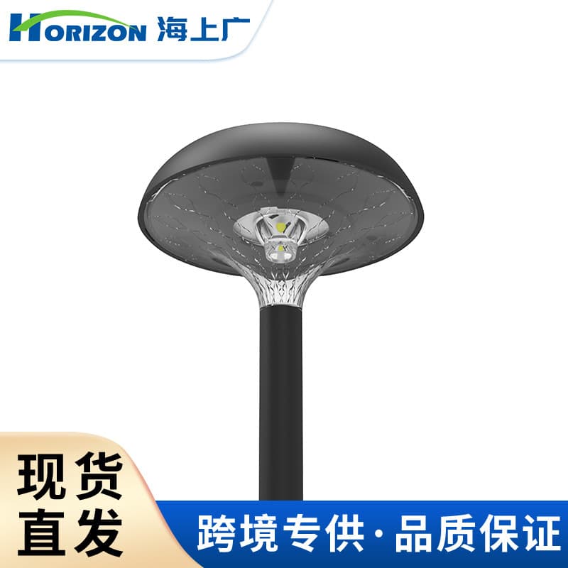 Solar lawn lamp outdoor lighting light and shadow pattern ground lamp courtyard garden RGB landscape decoration trail lamp