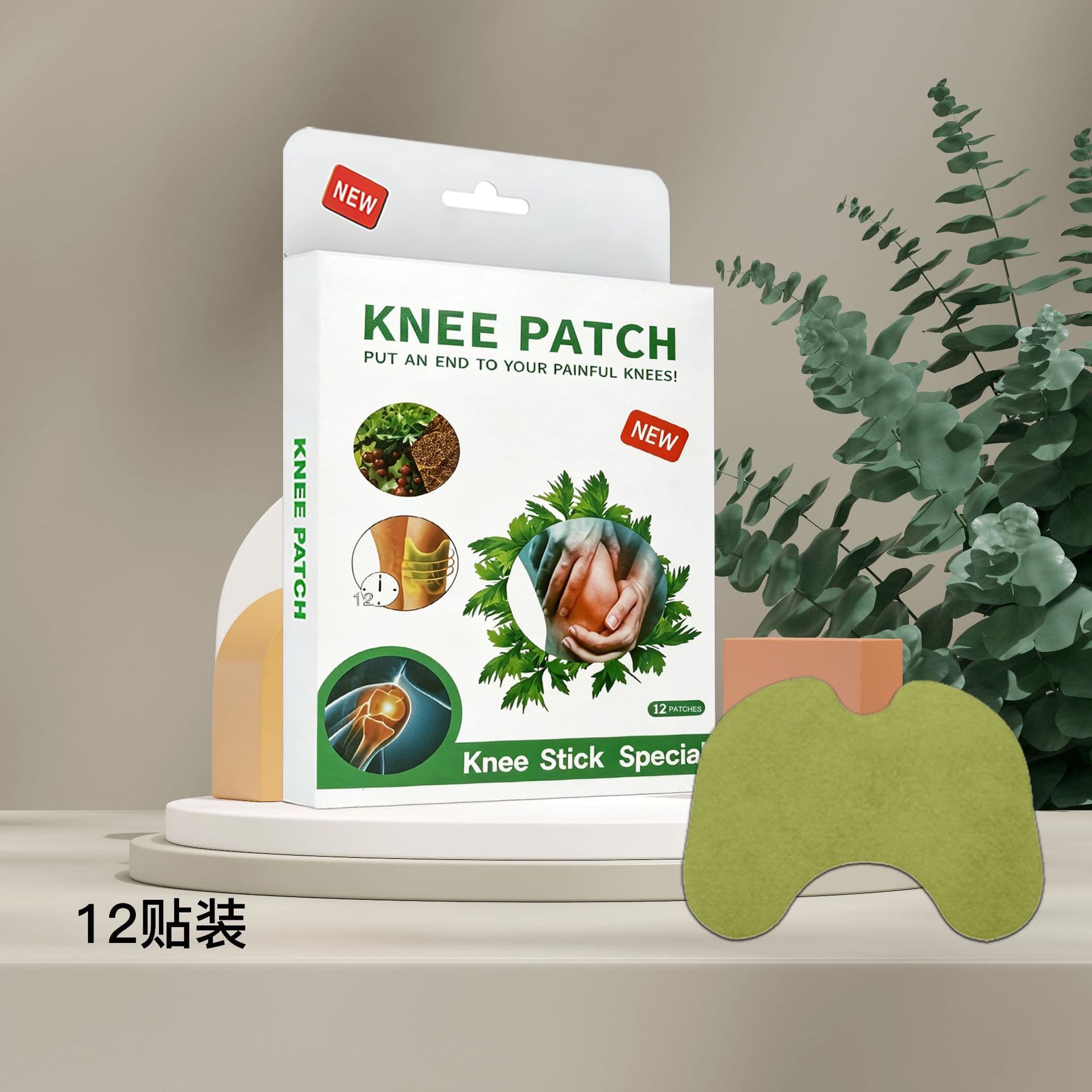 Mugwort Knee Patch Plaster Cross-border E-commerce Independent Station AliExpress Temu Factory Wholesale