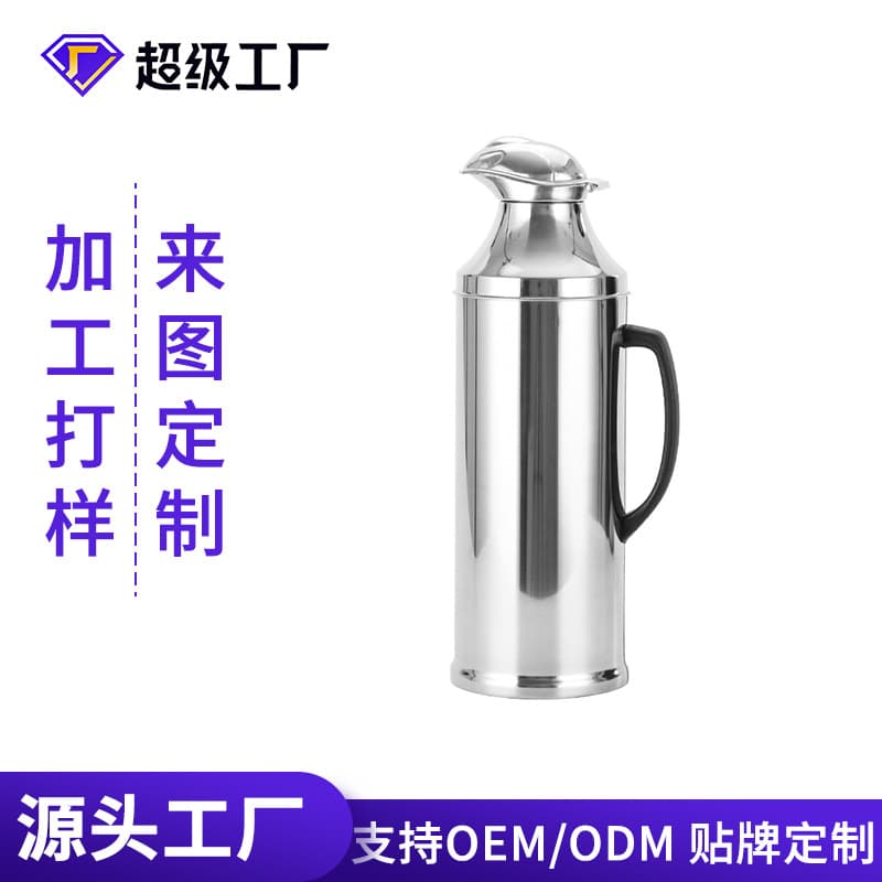 Custom Hot Water Bottle Insulated Thermos Stainless Steel Vacuum Flask with Glass Liner