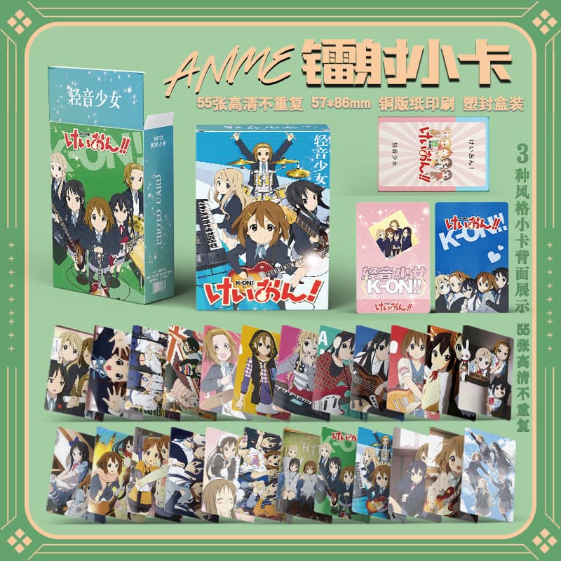 3-inch Boxed 55 Small Laser Card Photos LOMO Card Birthday Gift Anime Light Tone Girl