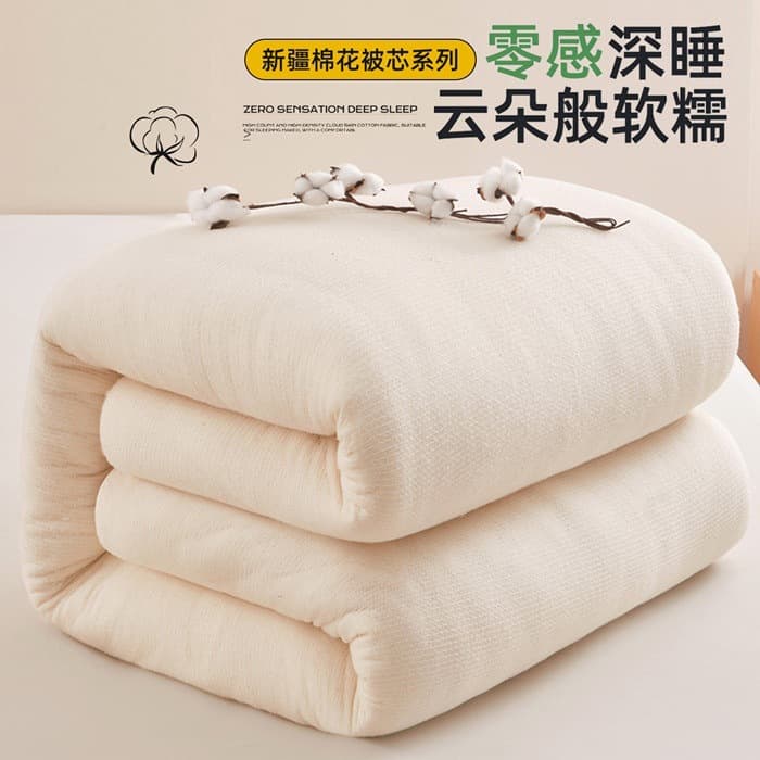 Class A Xinjiang Cotton Quilt Filling Bedding Fish Scale Net Wadding Batting Mattress Single/Double All-Season Use