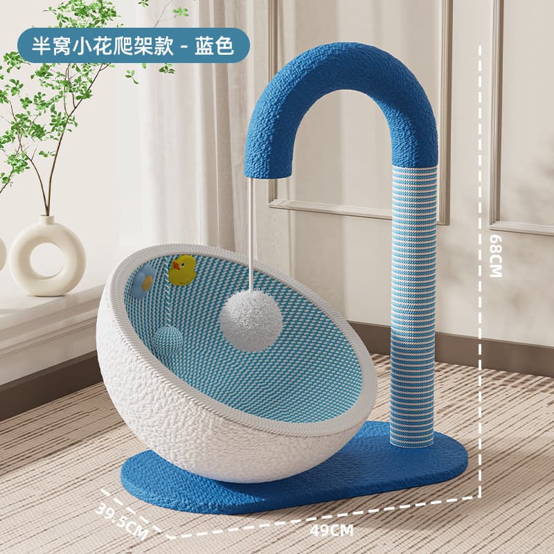 Cartoon Cat Scratcher Board Cat Bed Integrated Wear-Resistant No Shedding Cat Tree Cat Scratching Post Durable Four Seasons Universal