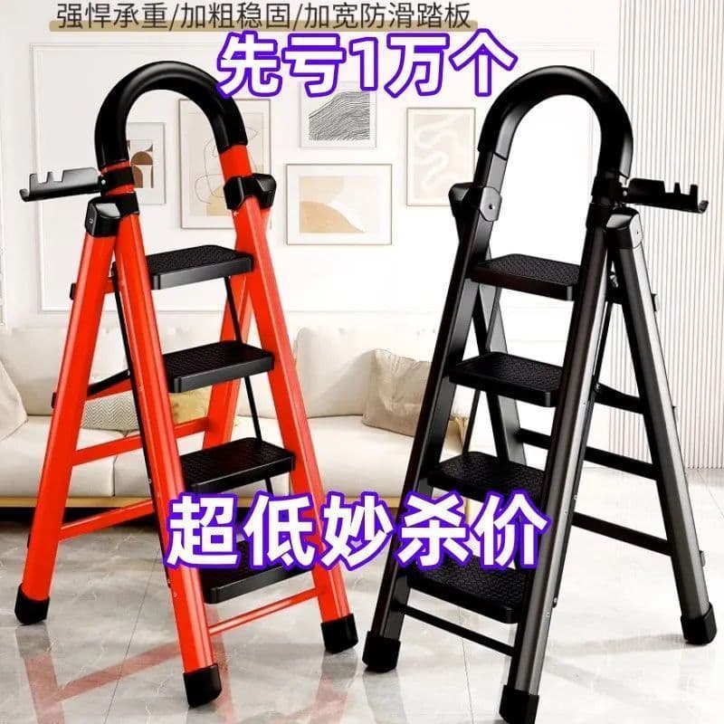 Ladder Household Folding Ladder Thickened Carbon Steel A-frame Mobile Stairs Telescopic Step Ladder Multi-functional Indoor Ladder