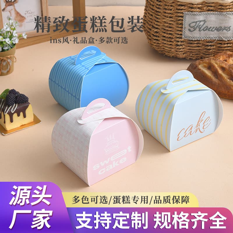 Portable Mousse Cake Box, Slice Cake Towel Roll, Disposable Baking Paper Box, Pastry Candy Cookie Packaging Box