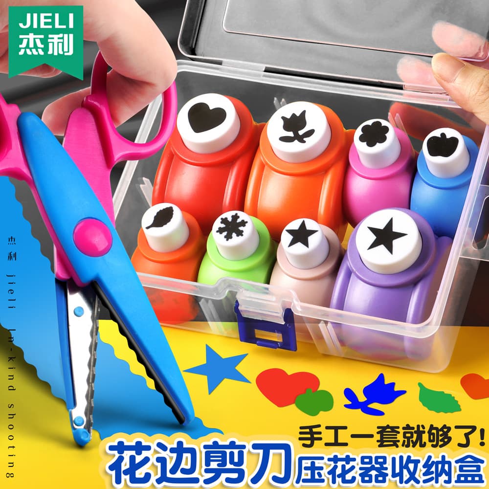 Large Hole Puncher Set for Kindergarten Children's Craft with Wavy Lace Scissors and Star-Shaped Embossing Punch