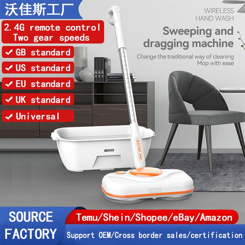 Cross-border Household Electric Mop Wireless Remote Control Floor Mop Electric Spray Automatic Mop Cleaner Combo