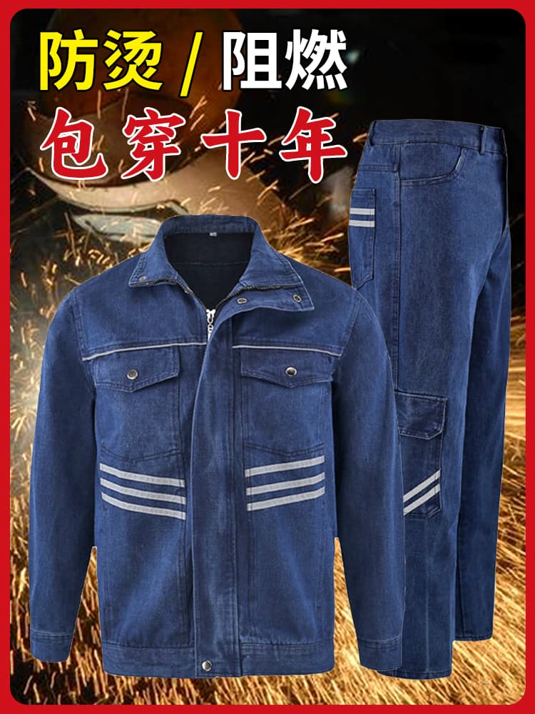 Spring and Autumn Denim Workwear Set Men's Welder Heat-Resistant Flame-Retardant Labor Protection Suit Factory Uniform Top Workwear Custom