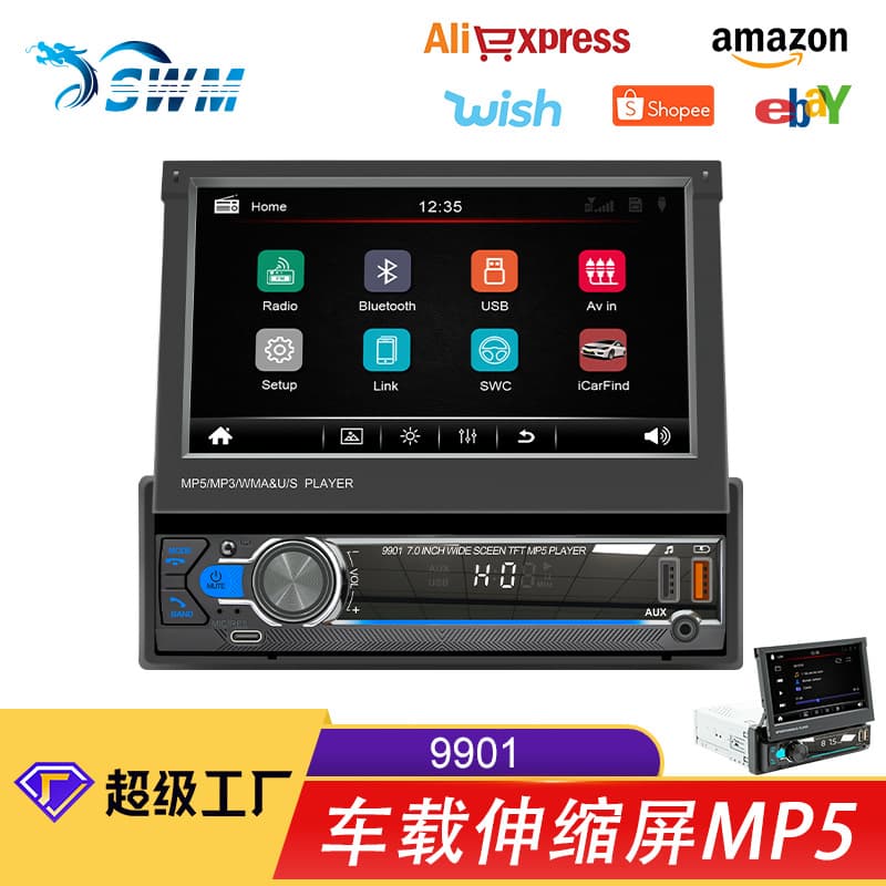 7-inch Single-DIN Retractable Screen Car MP5/MP4/MP3 Player with Smart Bluetooth, Car Central Control FM Radio
