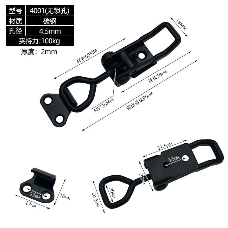 304 Stainless Steel Door Bolt Quick Tool Fixture Lock Adjustable Manual Latch 400140024003