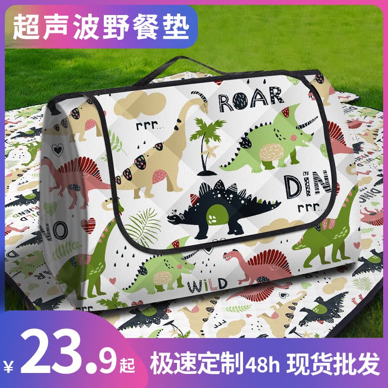 Ultrasonic Picnic Mat Thickened Waterproof Moisture-Proof Mat Picnic Cloth Beach Mat Camping Mat Outdoor Picnic Mat Custom