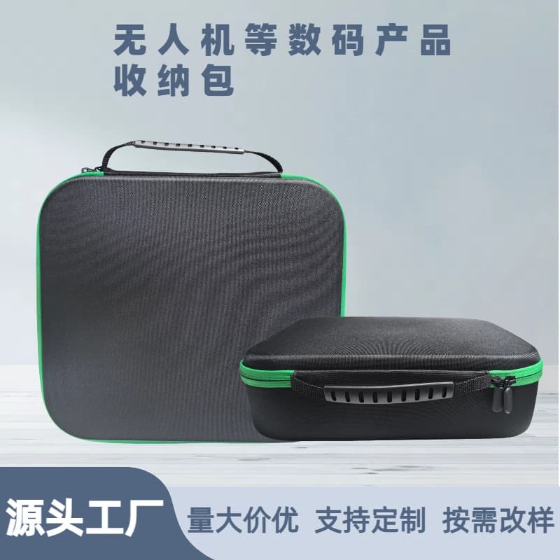 Suitable for National Youth Competition F120 Drone Carrying Case, Waterproof (Inner Padding Sold Separately)