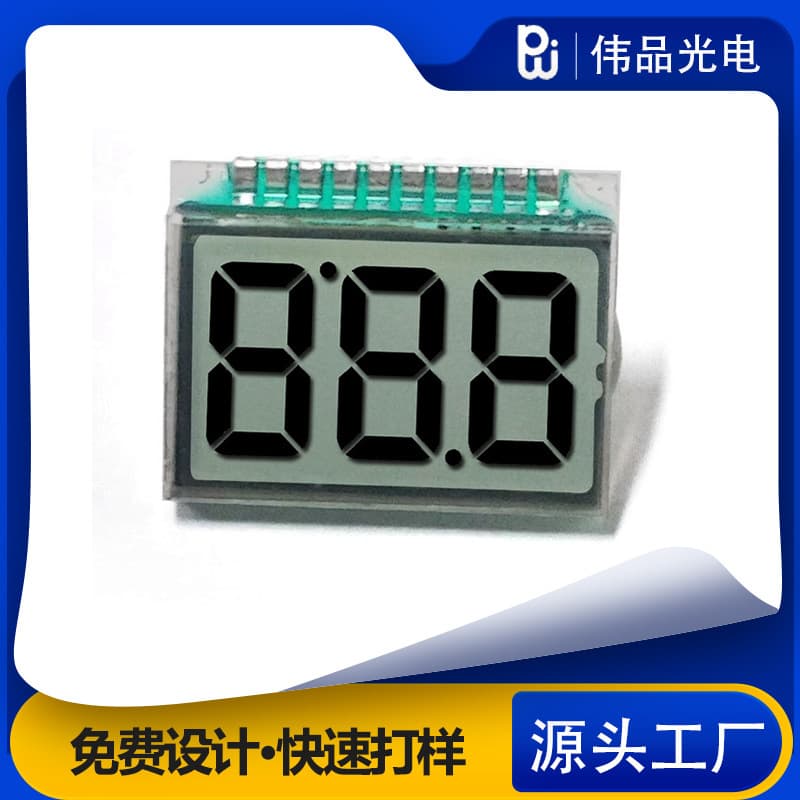Broken Code Screen Manufacturer 3-Digit Counter Screen 7-Segment TN LCD Screen Small LED Display Replacement Segment Code Screen