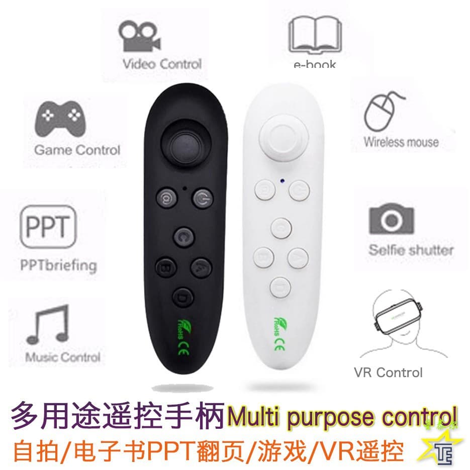 Vr Park Y1 Bluetooth Game Controller 3D VR Glasses Remote Control Box Android iOS Mobile Phone Video Controller