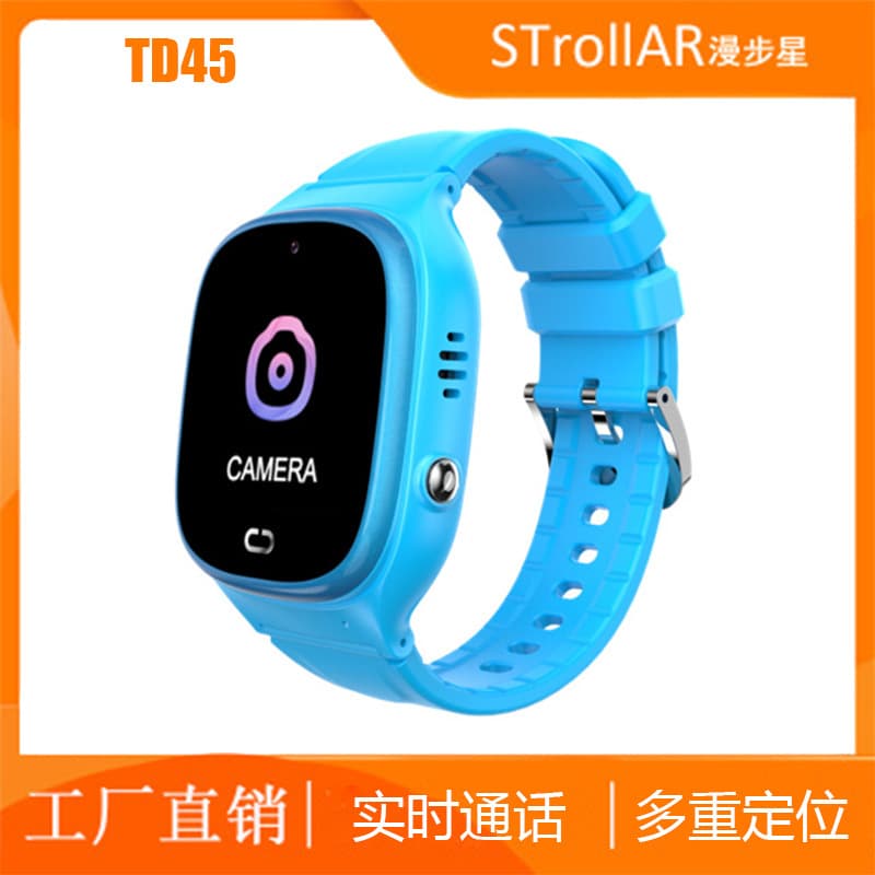 New Cross-border TD45 Children's Smart Watch with Anti-Loss Phone Bracelet, Camera, and Multi-language Support