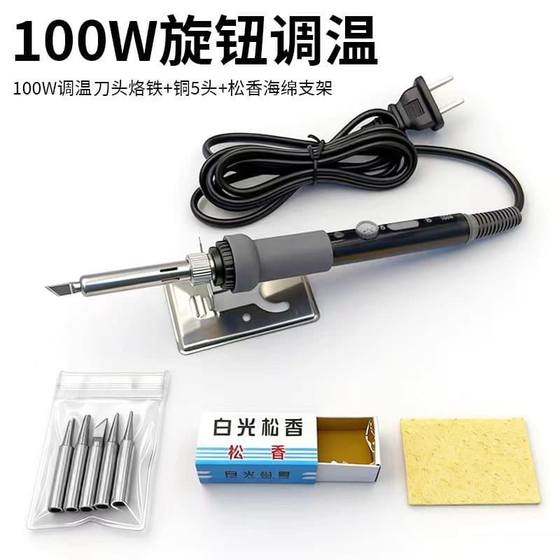 100W Adjustable Temperature Constant Temperature Soldering Iron Kit with Switch, Home Repair Tool
