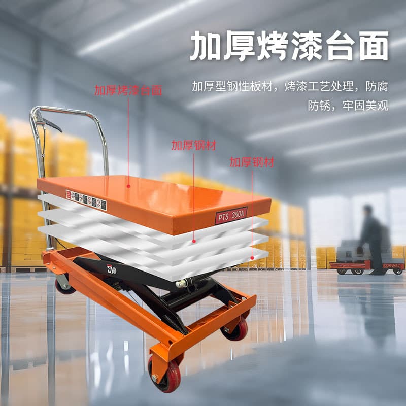 Custom Model Manual Hydraulic Lift Platform Truck Simple Portable Small Handling Loading/Unloading Truck Platform Lift
