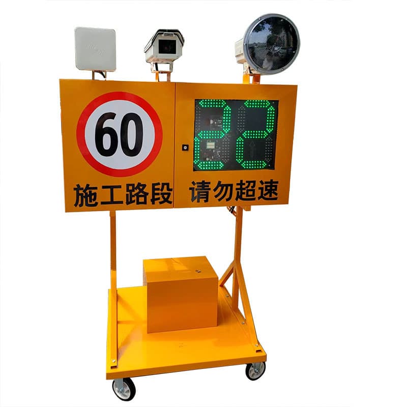 Solar-powered mobile cart speed camera with overspeed capture and vehicle speed display