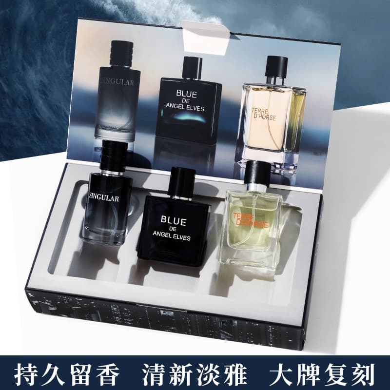 ANGELELVES Men's Perfume Charming Blue Earth Mine Long-lasting Light Fragrance TK Foreign Trade Hot Products Vietnam Perfume