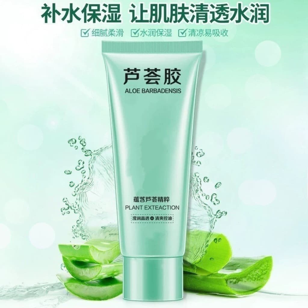 Official aloe vera gel 40g hydrating, moisturizing and rejuvenating aloe vera gel hand cream face cream for women