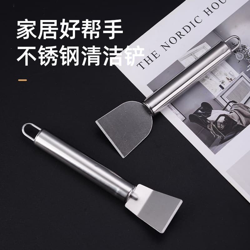 Creative Multi-functional Kitchen Gadget - Stainless Steel Cleaning Scraper, Refrigerator Defrosting Ice Scraper, and Oil Stain Round Scraper