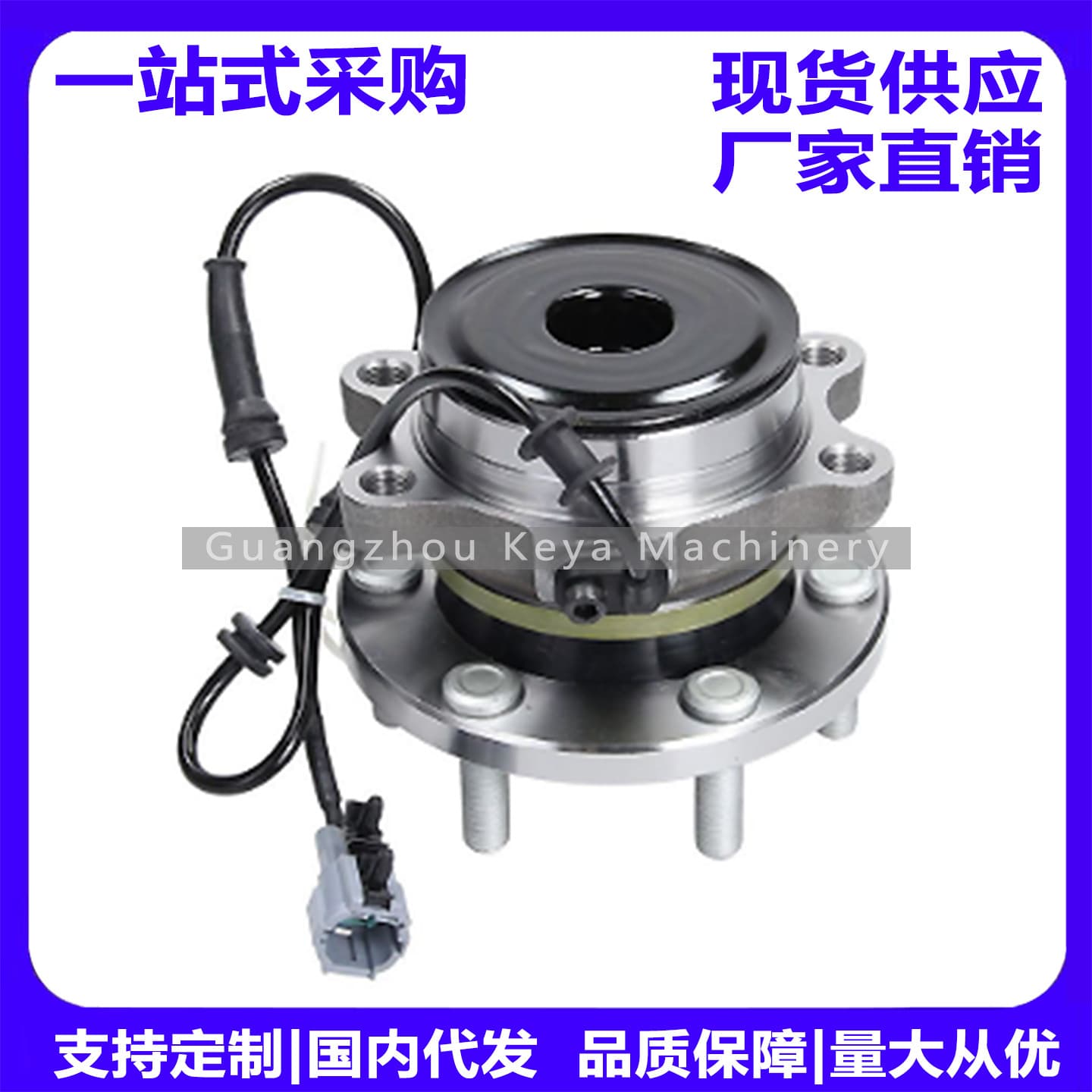 40202-EB70B, 40202-EB70A, 40202-EB71B, 40202-EB70C Wheel Hub Unit