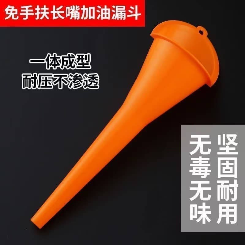 Universal Plastic Motorcycle Gasoline Fuel Pipe Funnel Tool for Adding Gasoline, Engine Oil, and Fuel Filter Funnel
