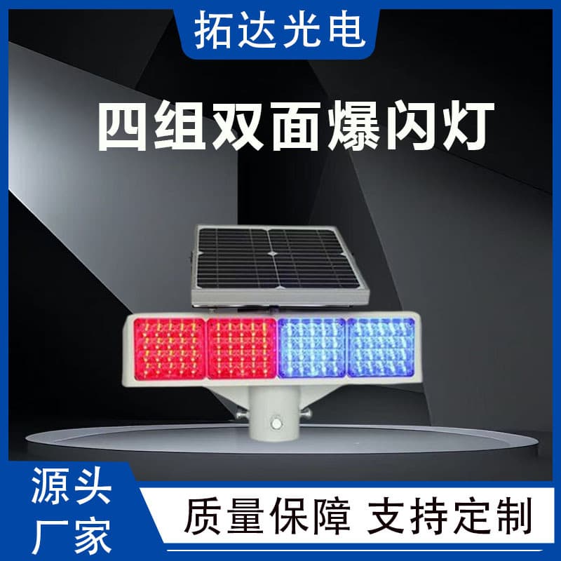 Alibaba-1688 product cannot be viewed or has been removed